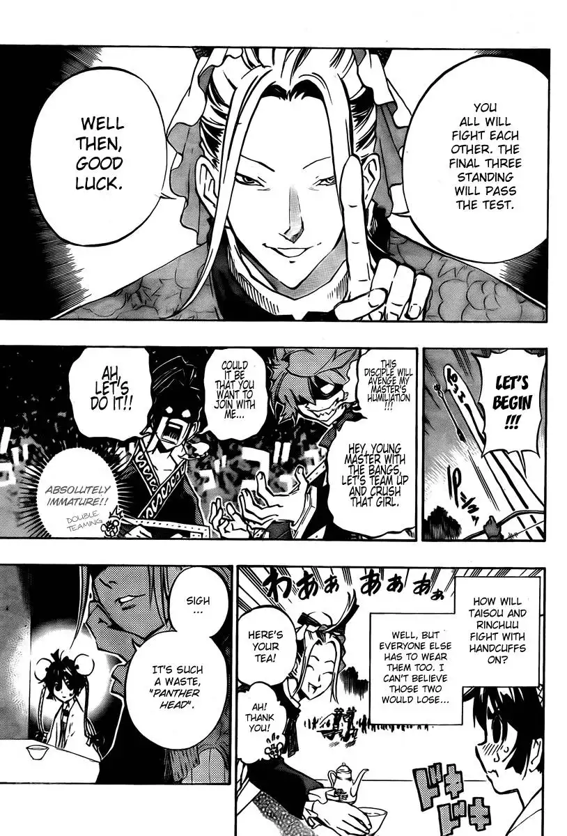 Akaboshi - Ibun Suikoden Chapter 11 15